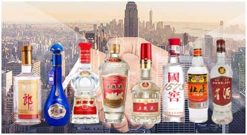 雁峰区回收名酒